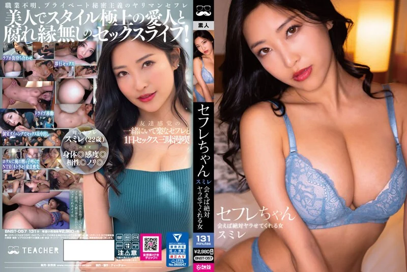 之后3露脸00后口交技术不错